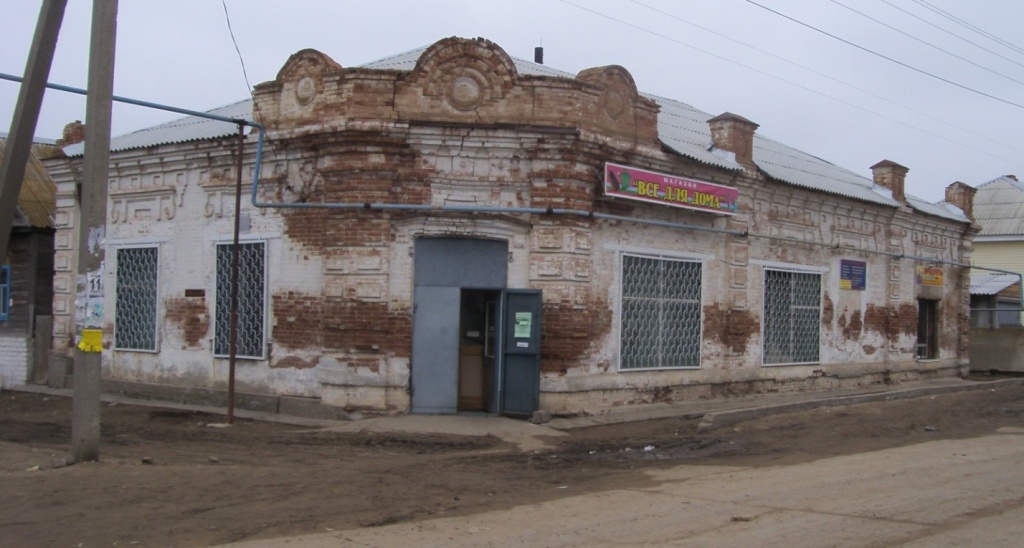 Рисунок8.jpg